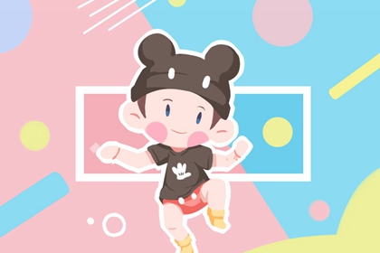 万年历黄道吉日 万年历查询 万年历黄历查询