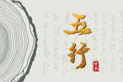 农历阴历查询2025年_农历2025年日历表_农历在线查询